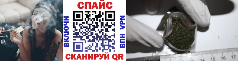 кракен   Завитинск  БУТИРАТ бутандиол  как найти закладки 