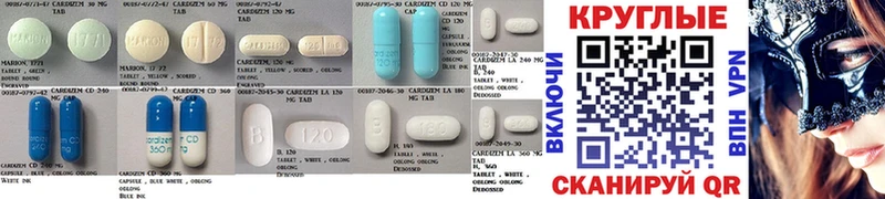 магазин    Завитинск  Ecstasy бентли 