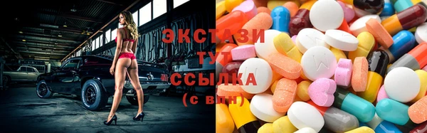 дистиллят марихуана Алзамай