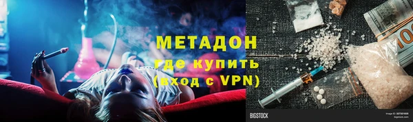 mix Алексеевка