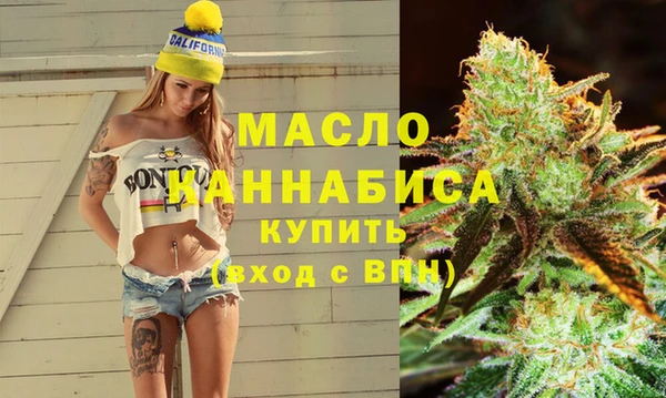 спайс Артём