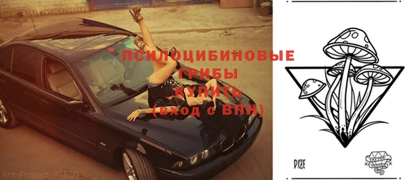 mix Алексеевка