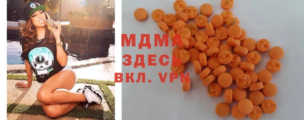 бутират Алексин