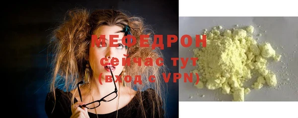 PSILOCYBIN Армянск