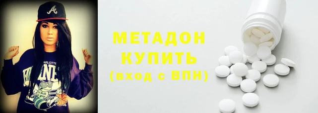 mix Алексеевка