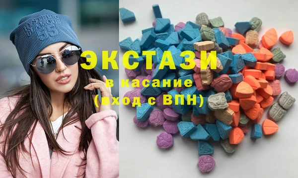 mix Алексеевка