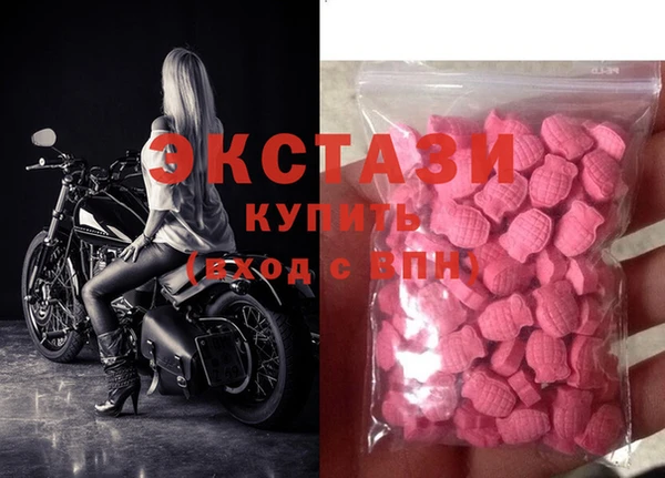 дистиллят марихуана Алзамай