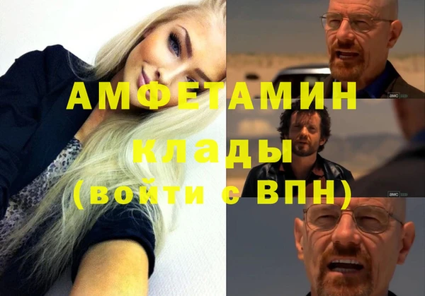 mix Алексеевка