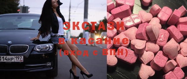 mix Алексеевка