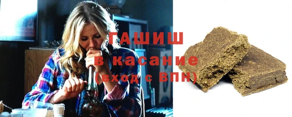 бутират Алексин