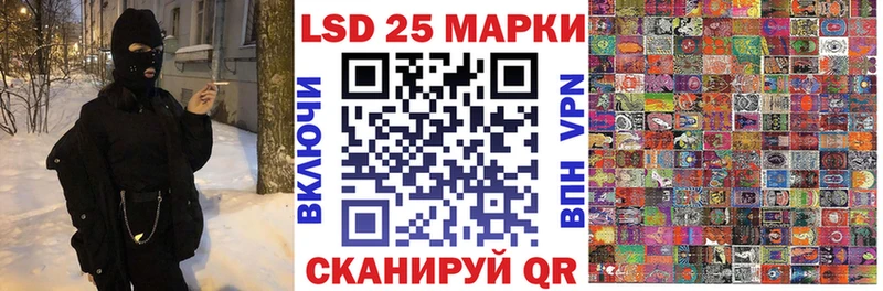 купить   мориарти Telegram  Марки N-bome 1,5мг  Завитинск 